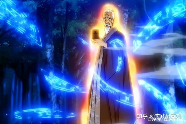 《一人之下》老天师张之维凭什么成为绝顶的? - 知乎
