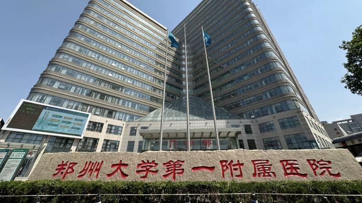郑州做隆胸整形医院有哪些？上榜前五都是靠谱医院，放心选！