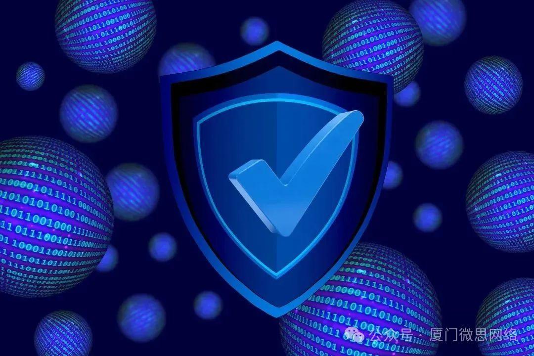 Cyber Intrusion Threats and Detection Methods in 2026