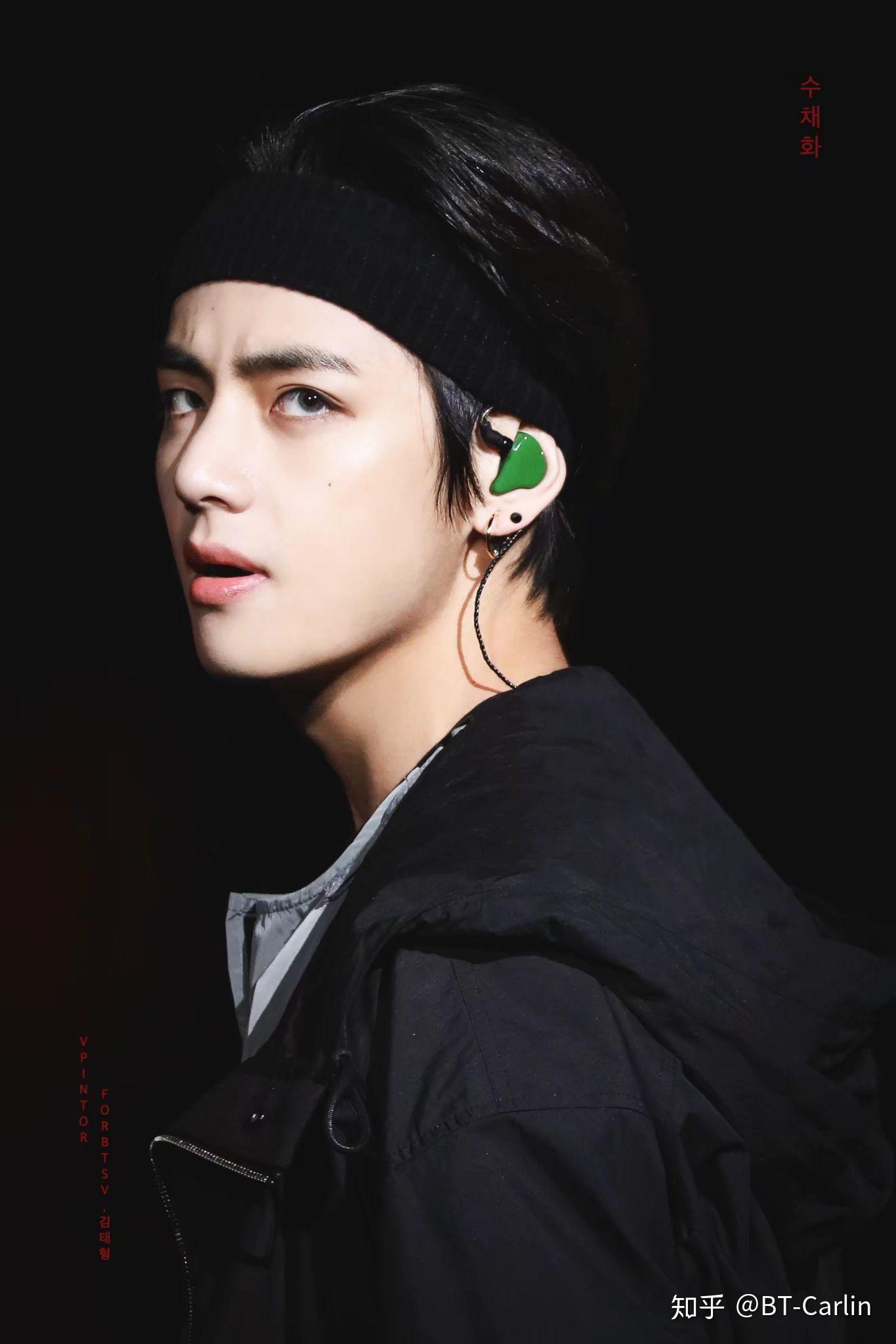 金泰亨有哪些发带神图