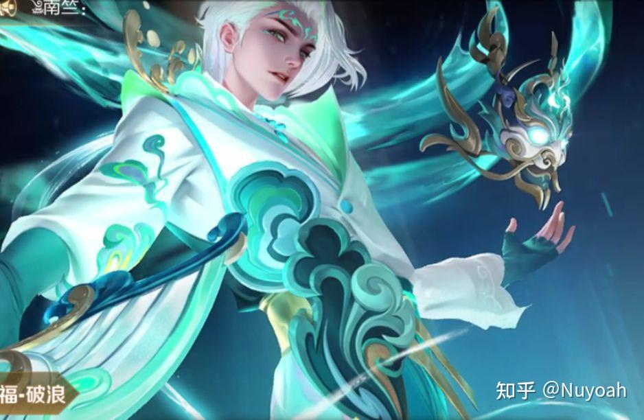如何评价诸葛亮传说品质牛年限定皮肤?
