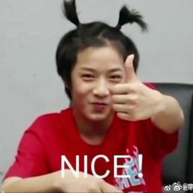 有没有时代少年团非常搞笑的表情包？