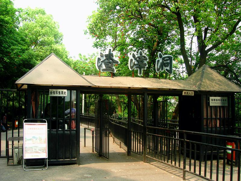 重庆旅游攻略?-重庆游玩攻略三日游详细