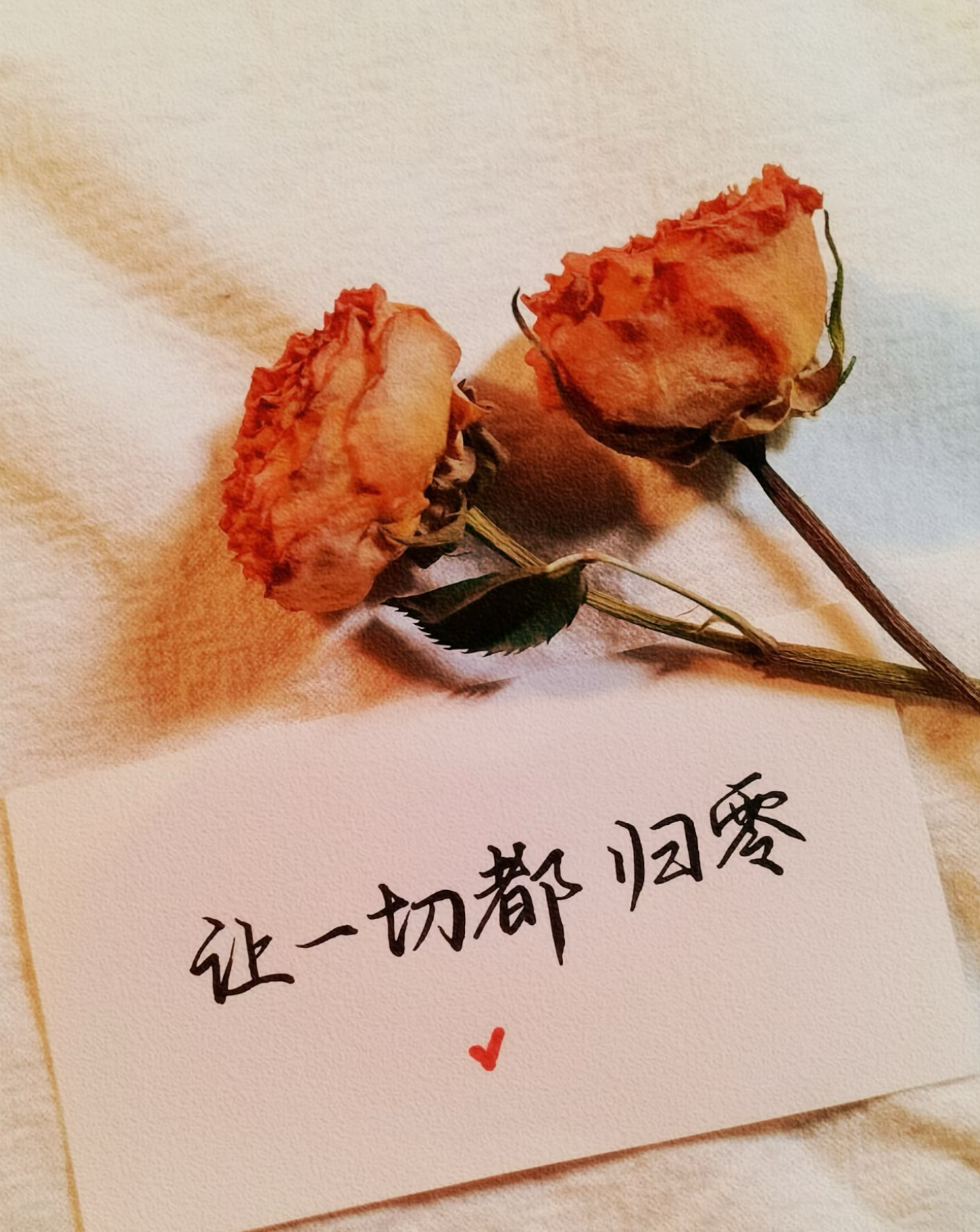 前男友微信删了又舍不得 不删又放不下 怎么办?