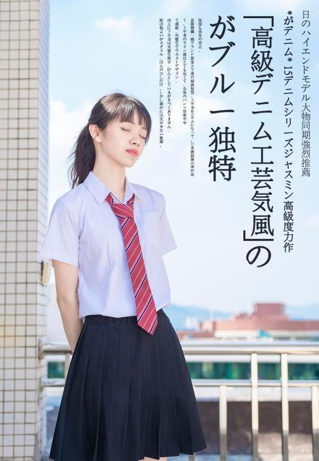 日系小清新照片调色思路讲解！ 知乎