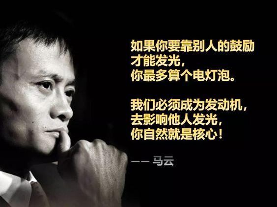 「狠人」的本质---人不狠,站不稳。 - 知乎