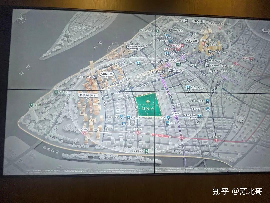 在南京买房:河西南中北金基朗樾府样板间考察日记 - 知乎