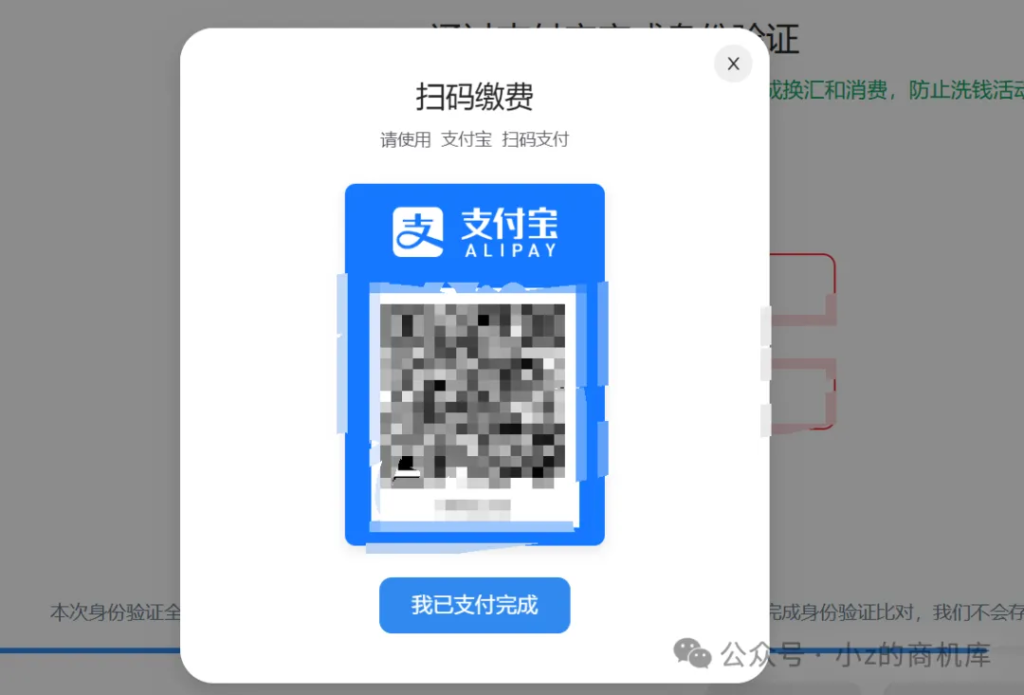 大陆虚拟手机号接短信怎么收费 大陆虚拟手机号接短信怎么收费