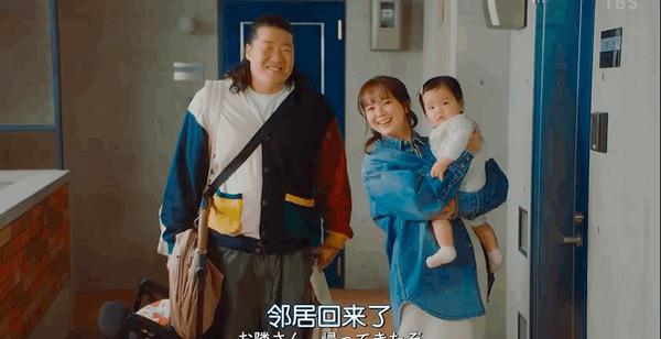 《对岸的家务事》豆瓣7.1,这部岛国育儿剧拍的太棒了!