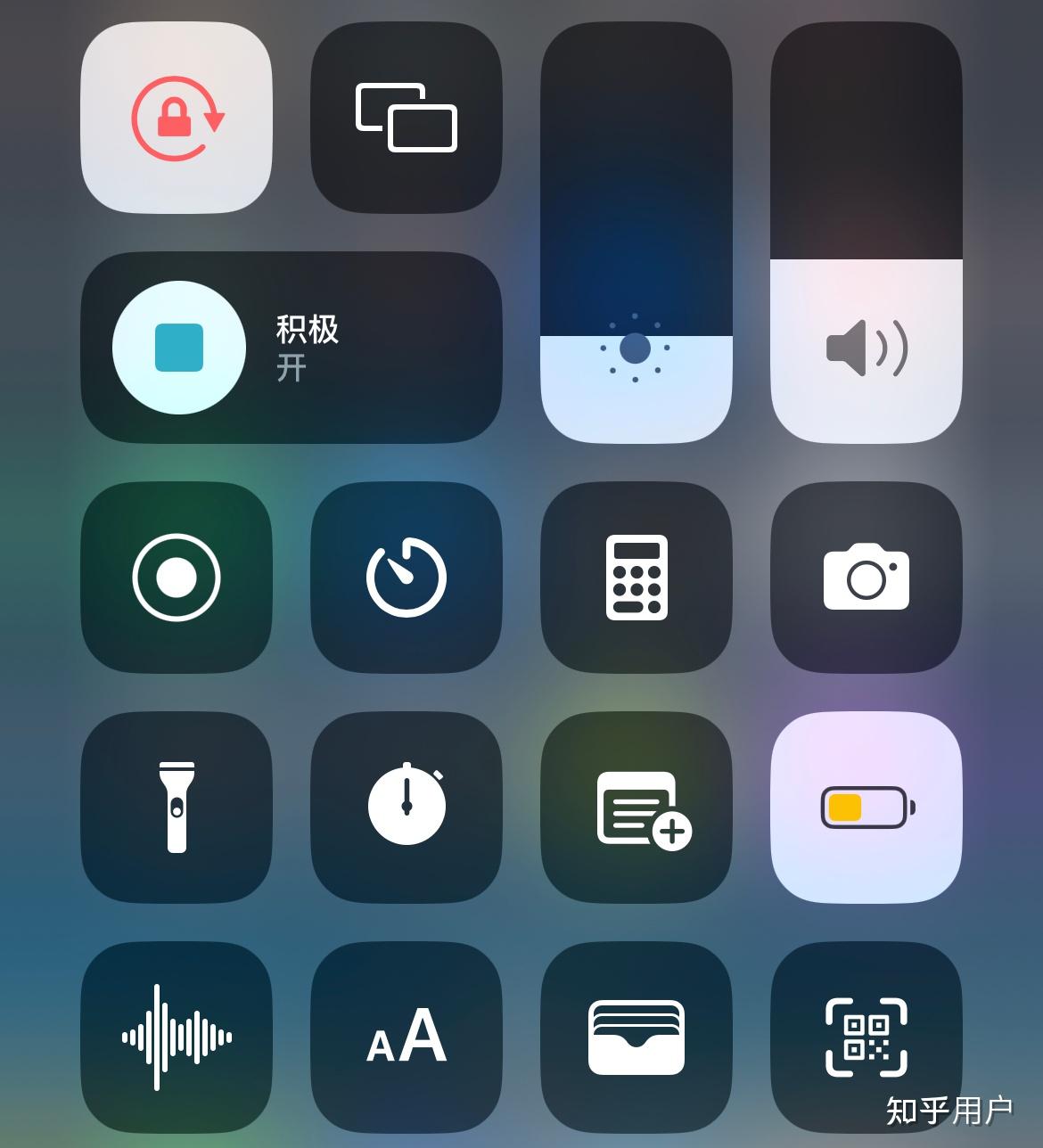 iphone的低电量模式真的省电吗? - 知乎