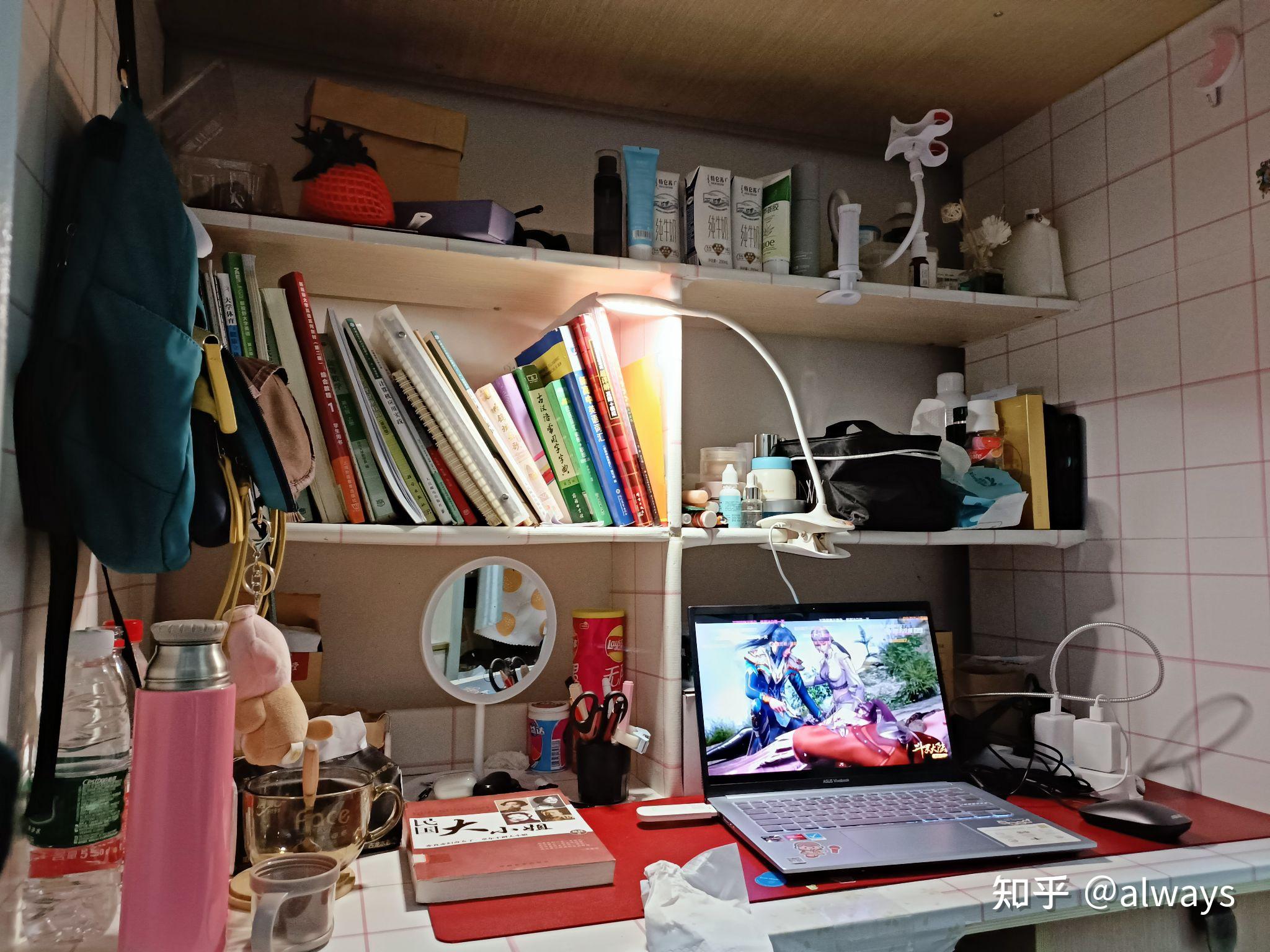 求重庆交通大学的宿舍怎么样