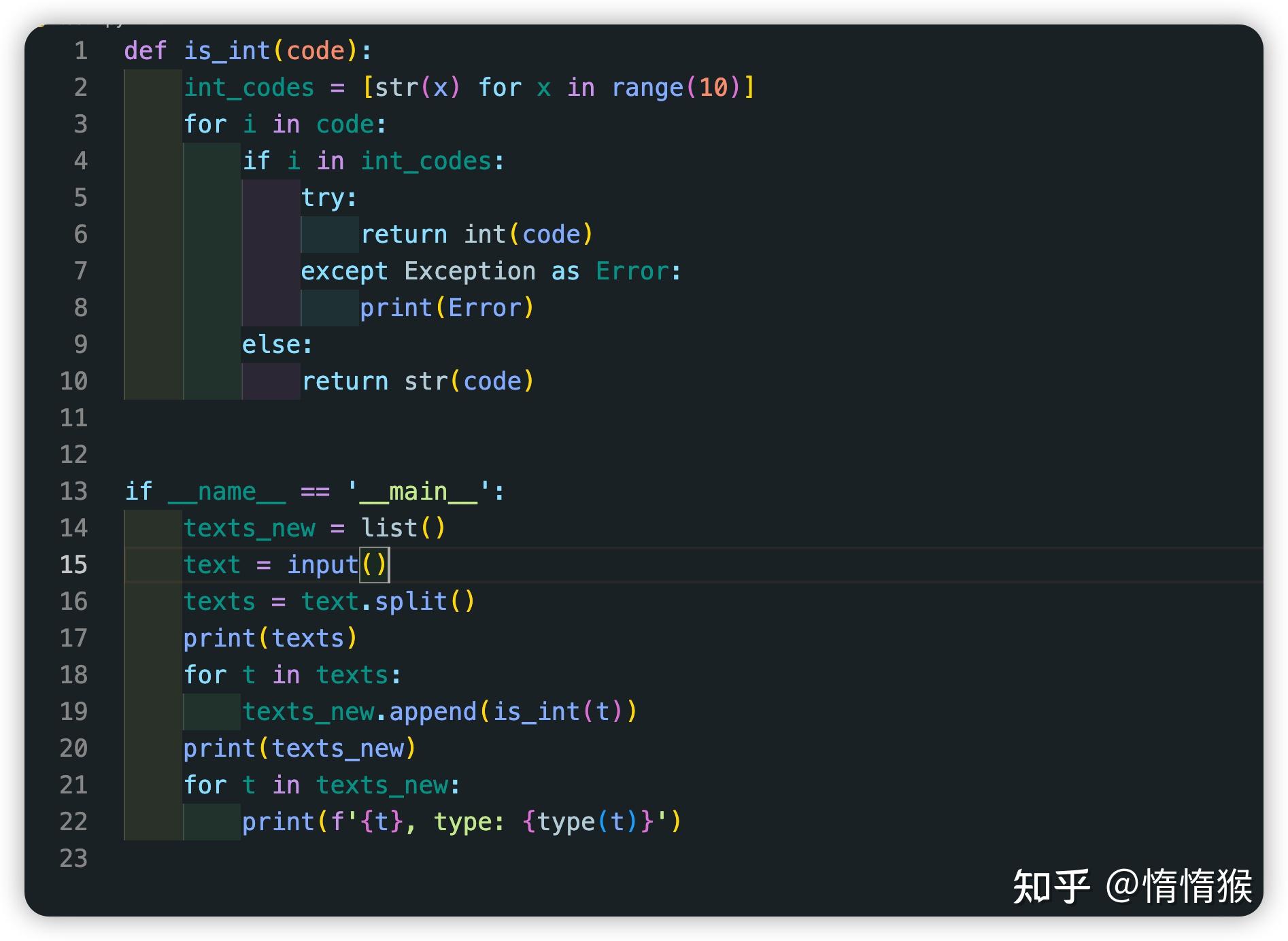 Python怎么一行输入多个不同类型的数据，用空格隔开？ - 知乎