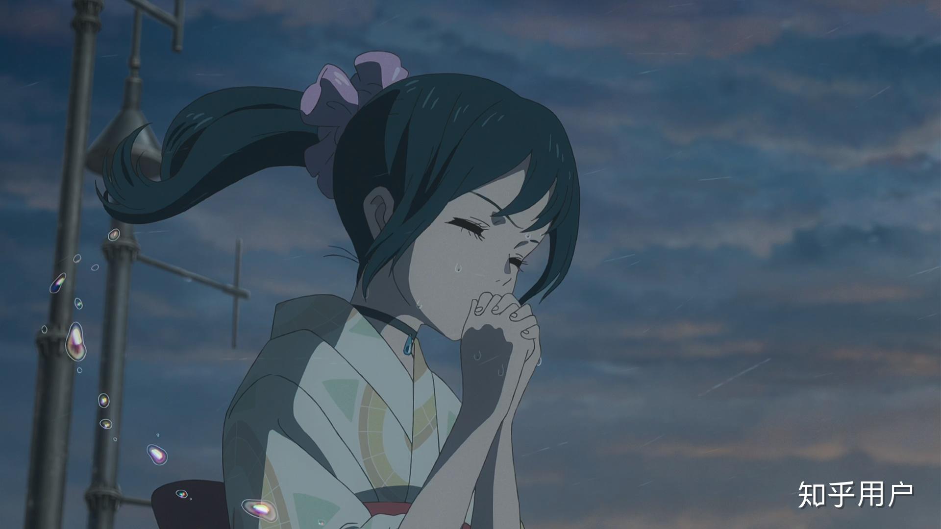 你怎么看待天气之子的结尾