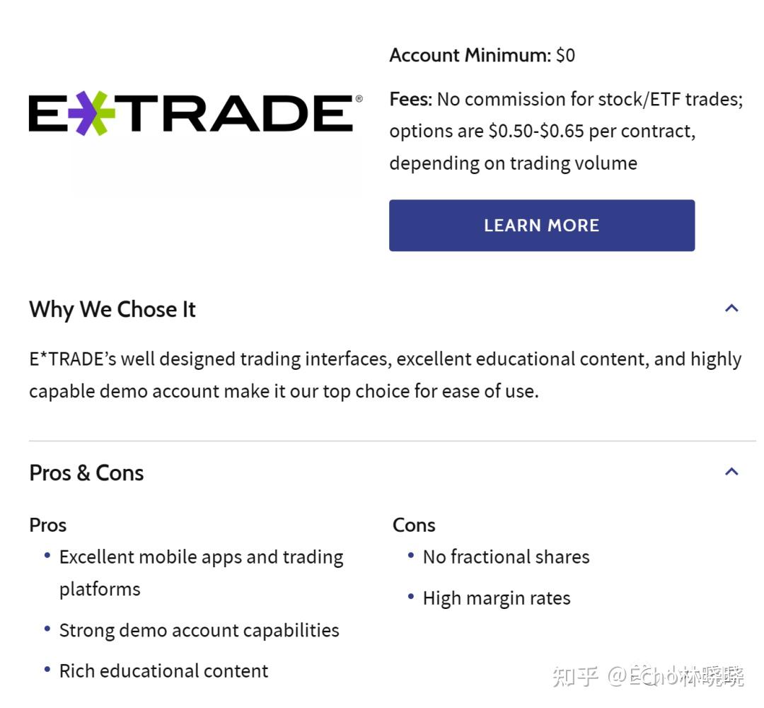 2023 年最佳美股波段交易平台有哪些？ - 知乎