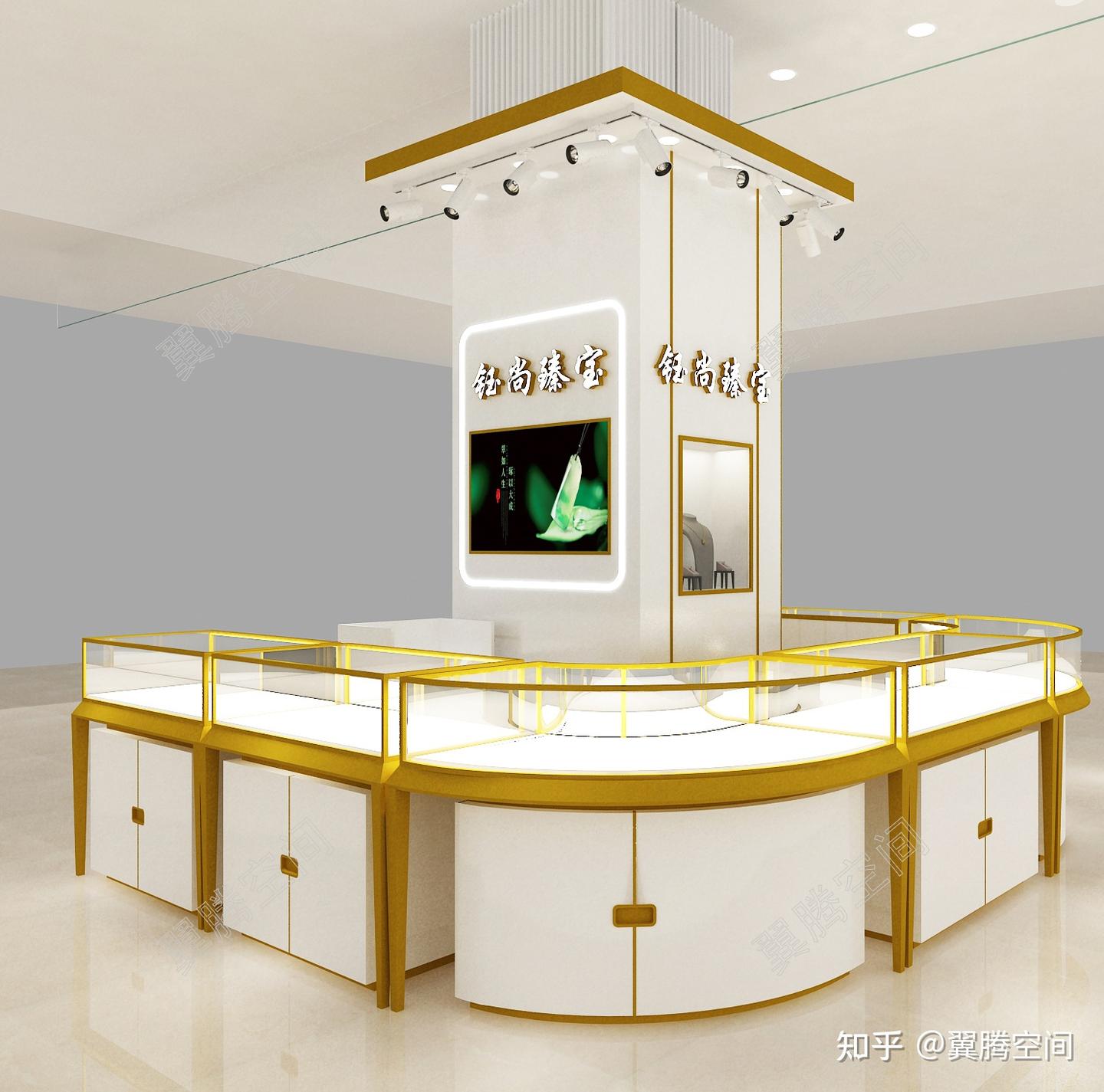 【案例展示】钰尚珠宝商业展柜 - 知乎