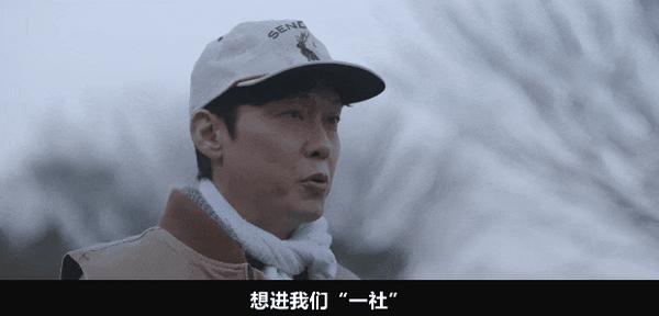 《公寓黑风暴》荒诞好笑+尺度拉满,新剧收视霸榜