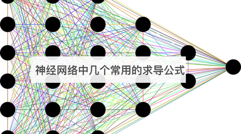 收藏|浅谈多任务学习（Multi-task Learning） - 知乎
