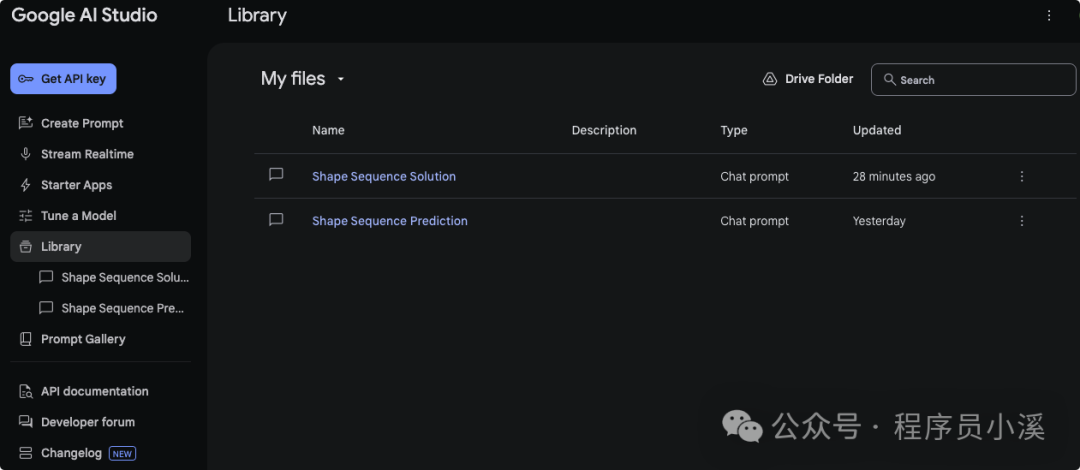 Google AI Studio强大的Gemini AI模型集成平台 - 知乎