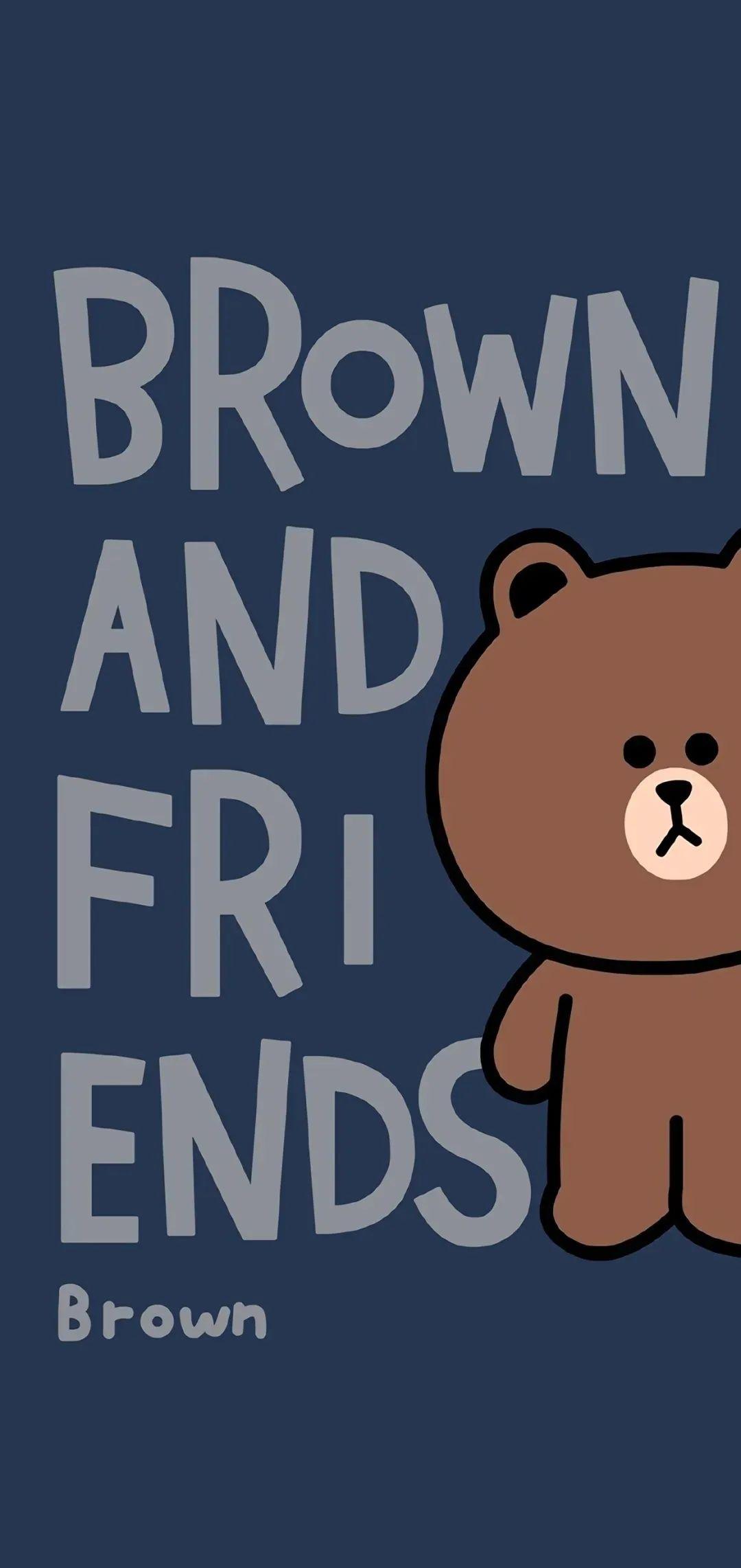 有没有好看的白色布朗熊壁纸?