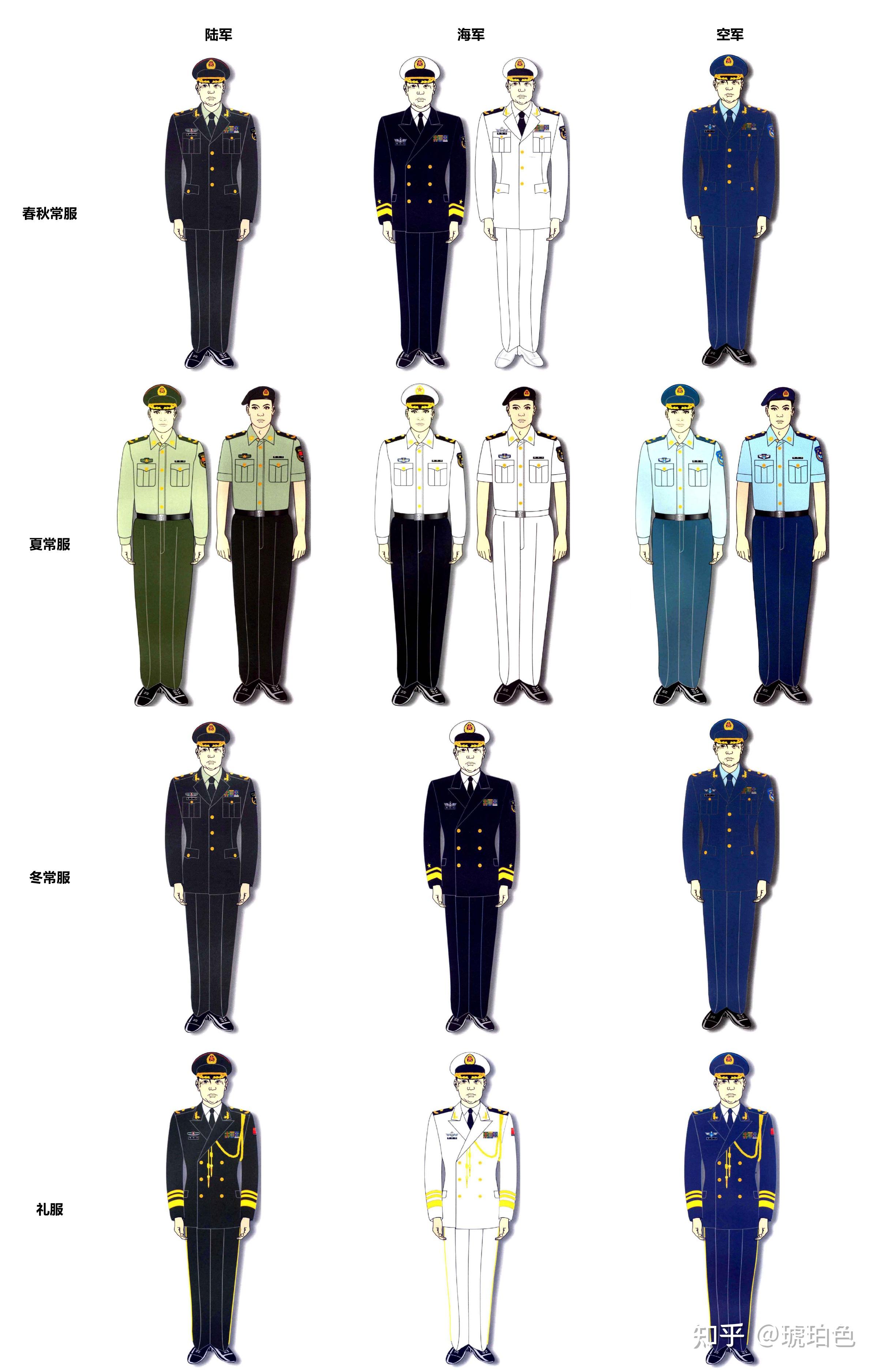 中美防长在新加坡举行会晤,国防部称中美防长就两国