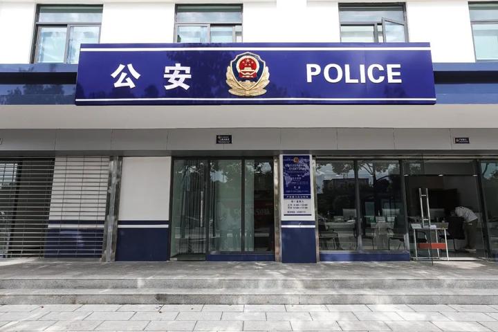 收藏了解！2024年公安派出所不开的20种证明 - 知乎