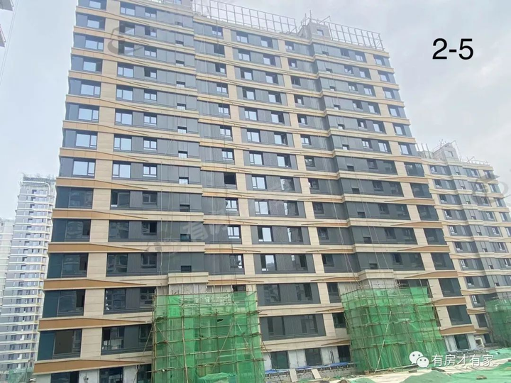 东叁金茂府-房家【五次】实地踩盘播报施工进度。 - 知乎