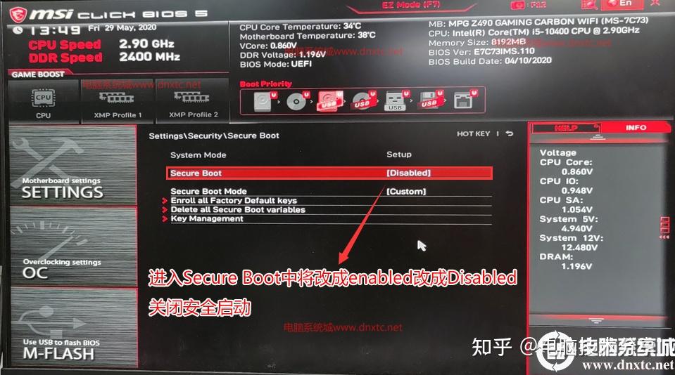 10代cpu能不能装win7?10代处理器装win7全面分析(不同品牌主板装win7) - 知乎