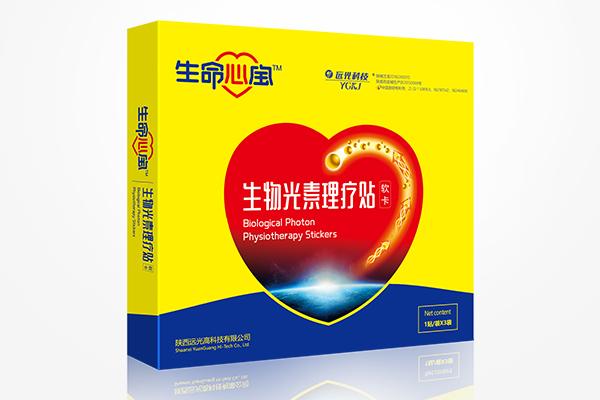 生命心宝生物光素理疗贴