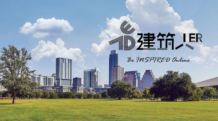 城市超进化的特殊姿势 | 区域整体开发的设计总控实践与非典型性TOD - 知乎