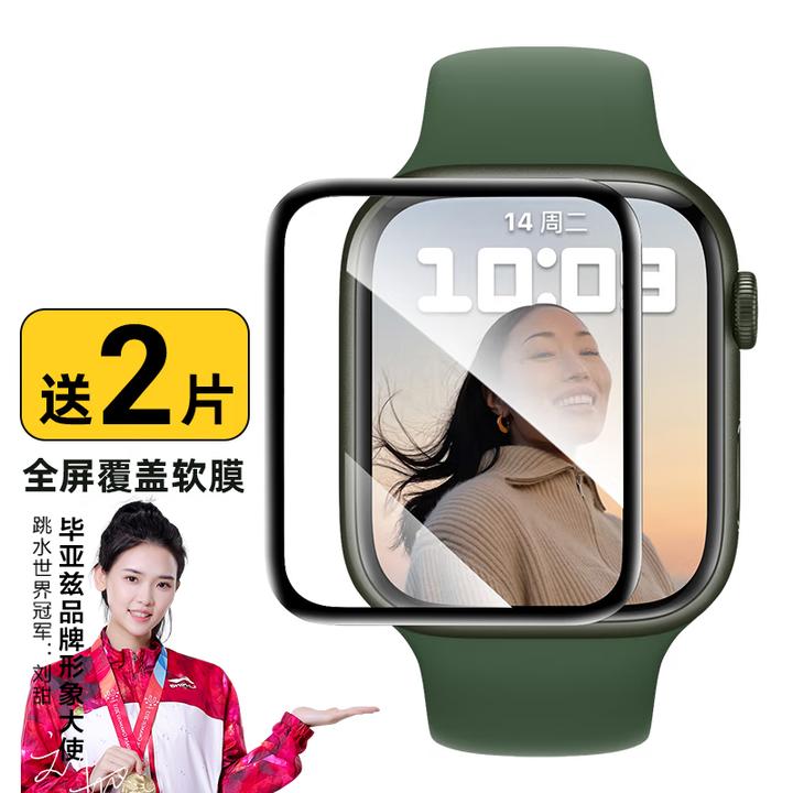 Apple watch有没有必要买apple care? - 知乎