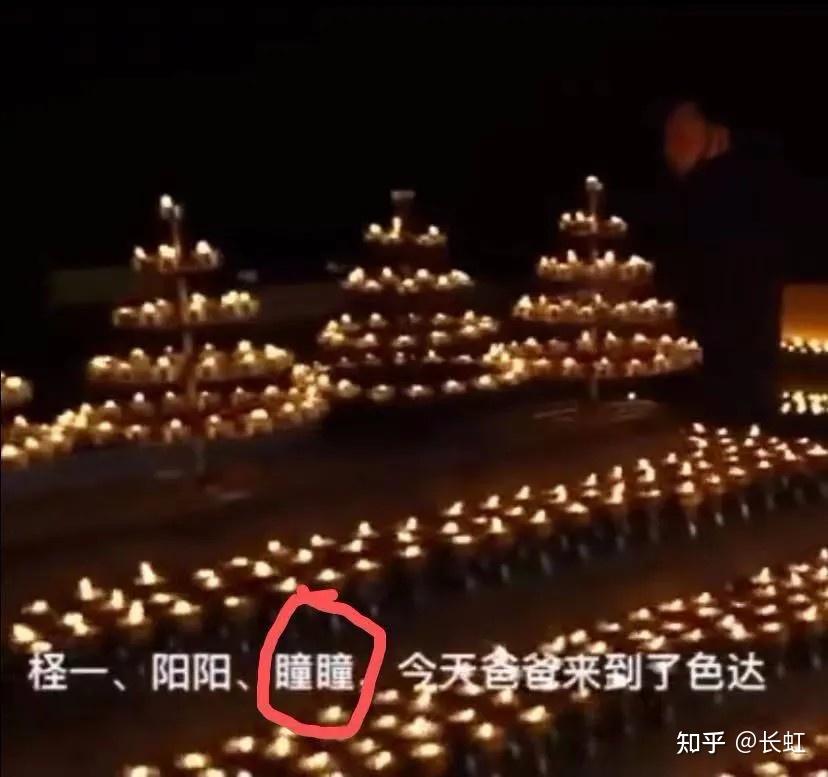 杭州保姆纵火案中,林生斌哪些细节令你细思极恐? - 知乎