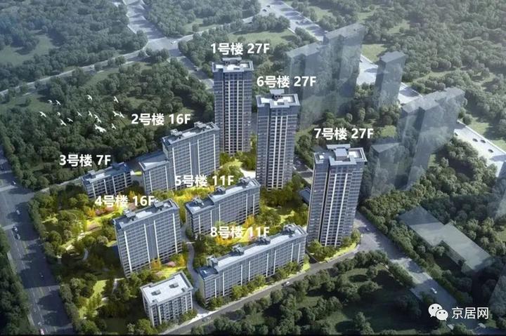 北京建发·珺和府4月踩盘进度播报 - 知乎