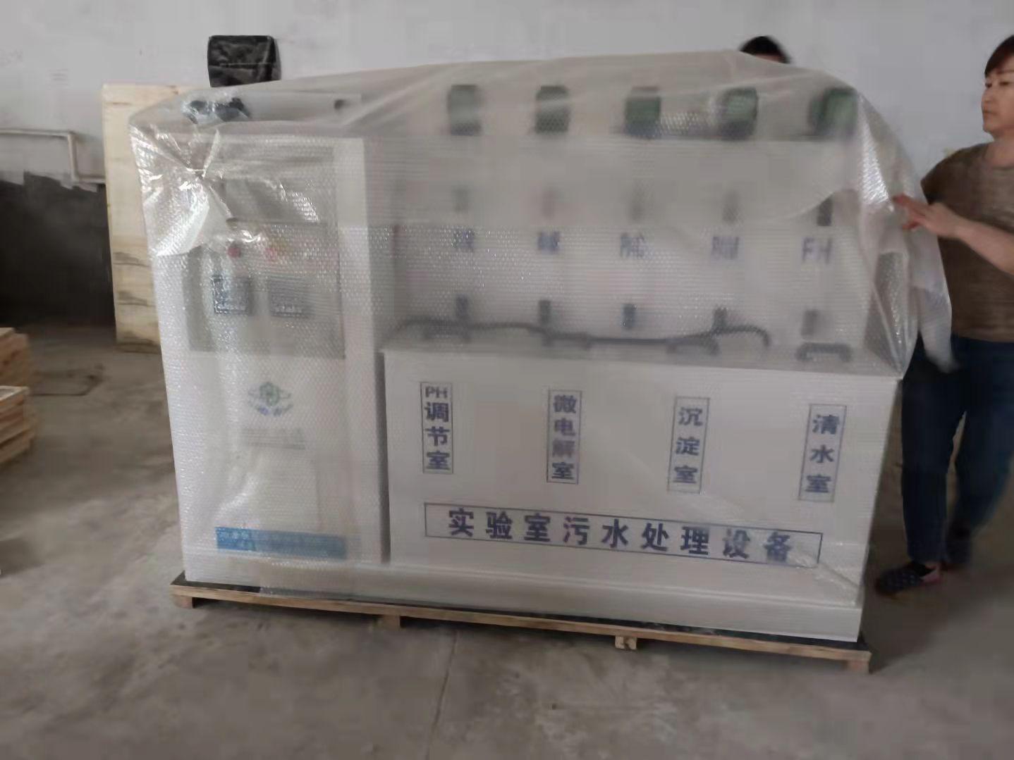 实验室的废液应怎么处理 - 知乎