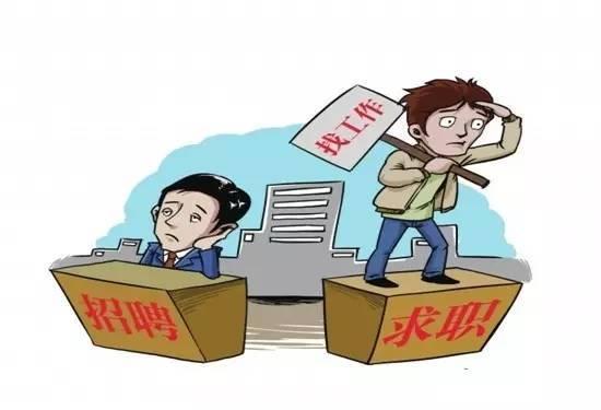 致找不到工作的你 - 知乎