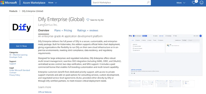 Dify 入驻微软全球云市场 Microsoft Azure Marketplace，全面开启商业化加速通道 - 知乎