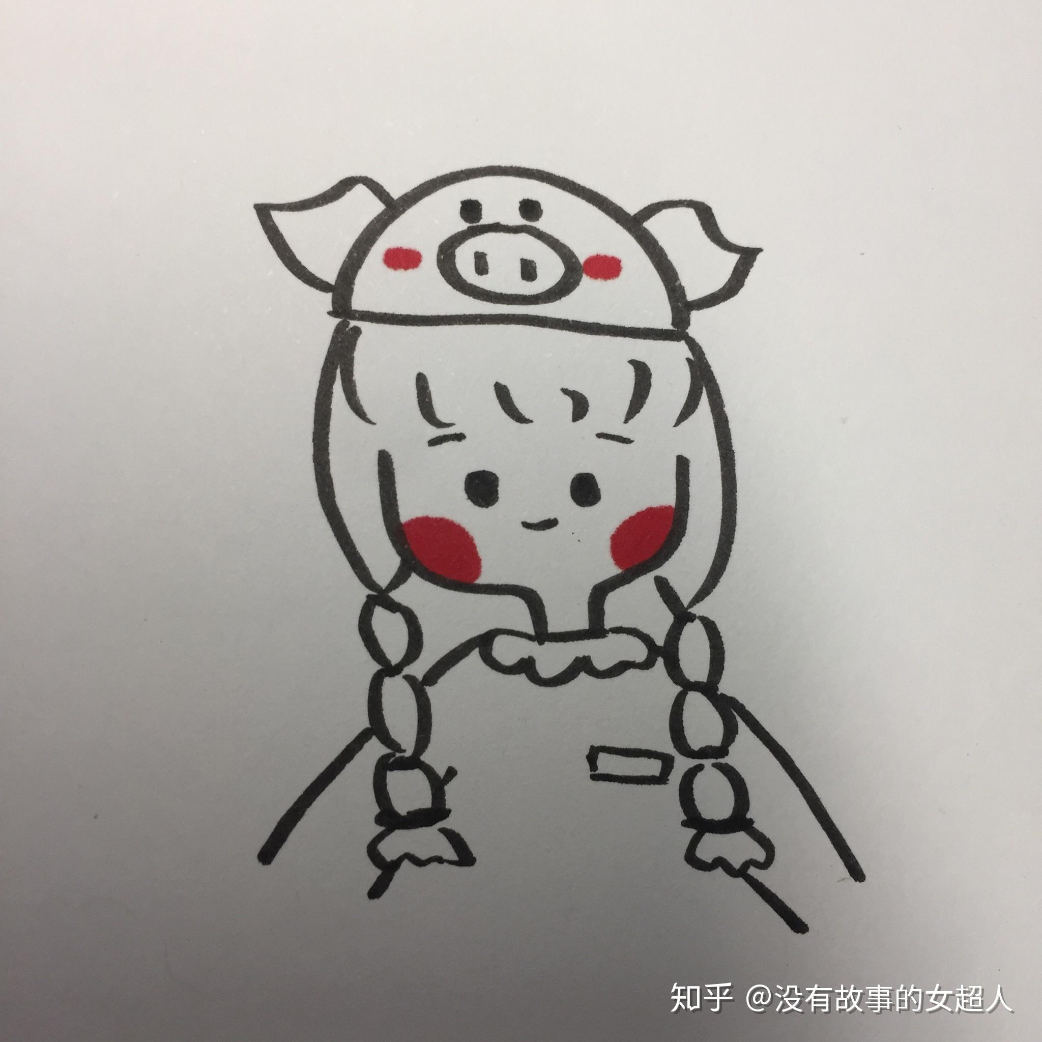 有没有什么简单容易的简笔画三四笔就行的那种