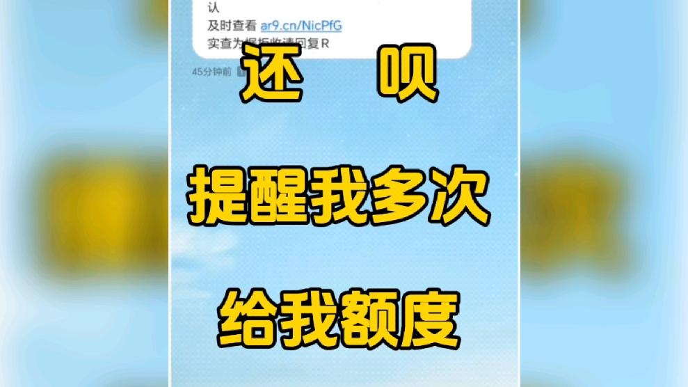 我下载一个短信