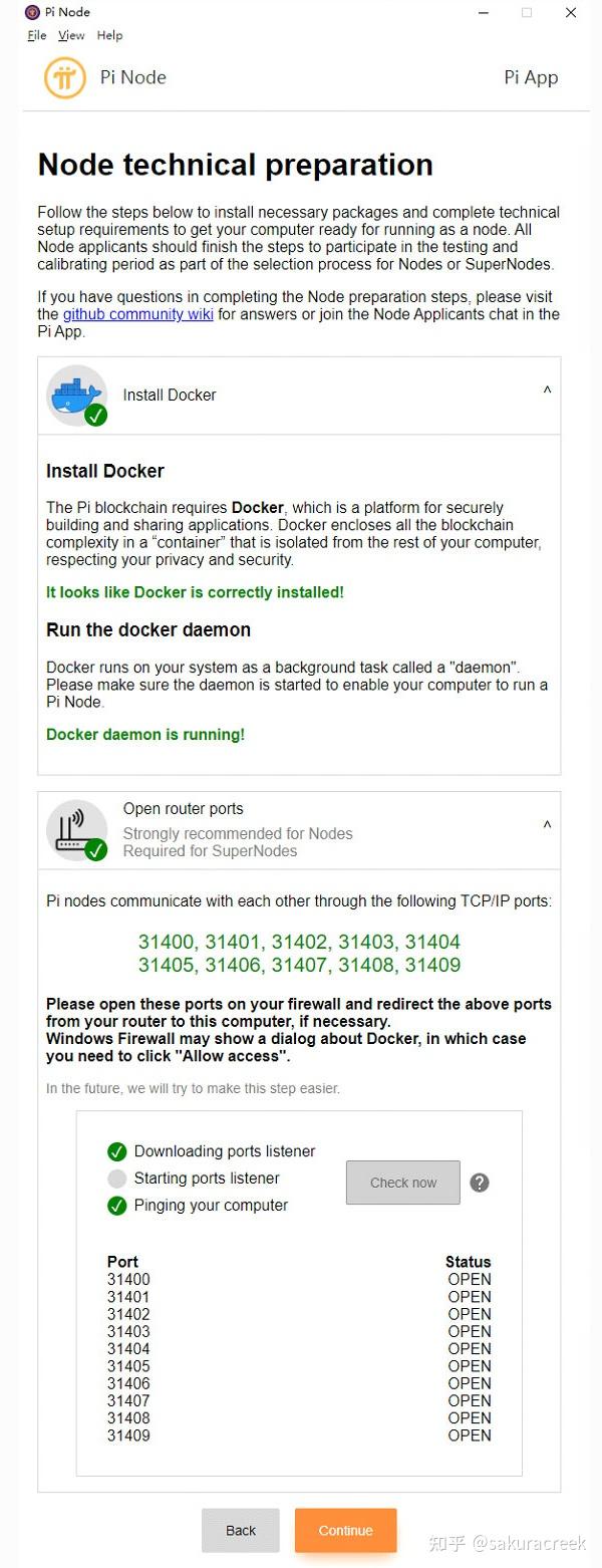 Pi Network节点（Pi Node）正常运行的状态图 - 知乎