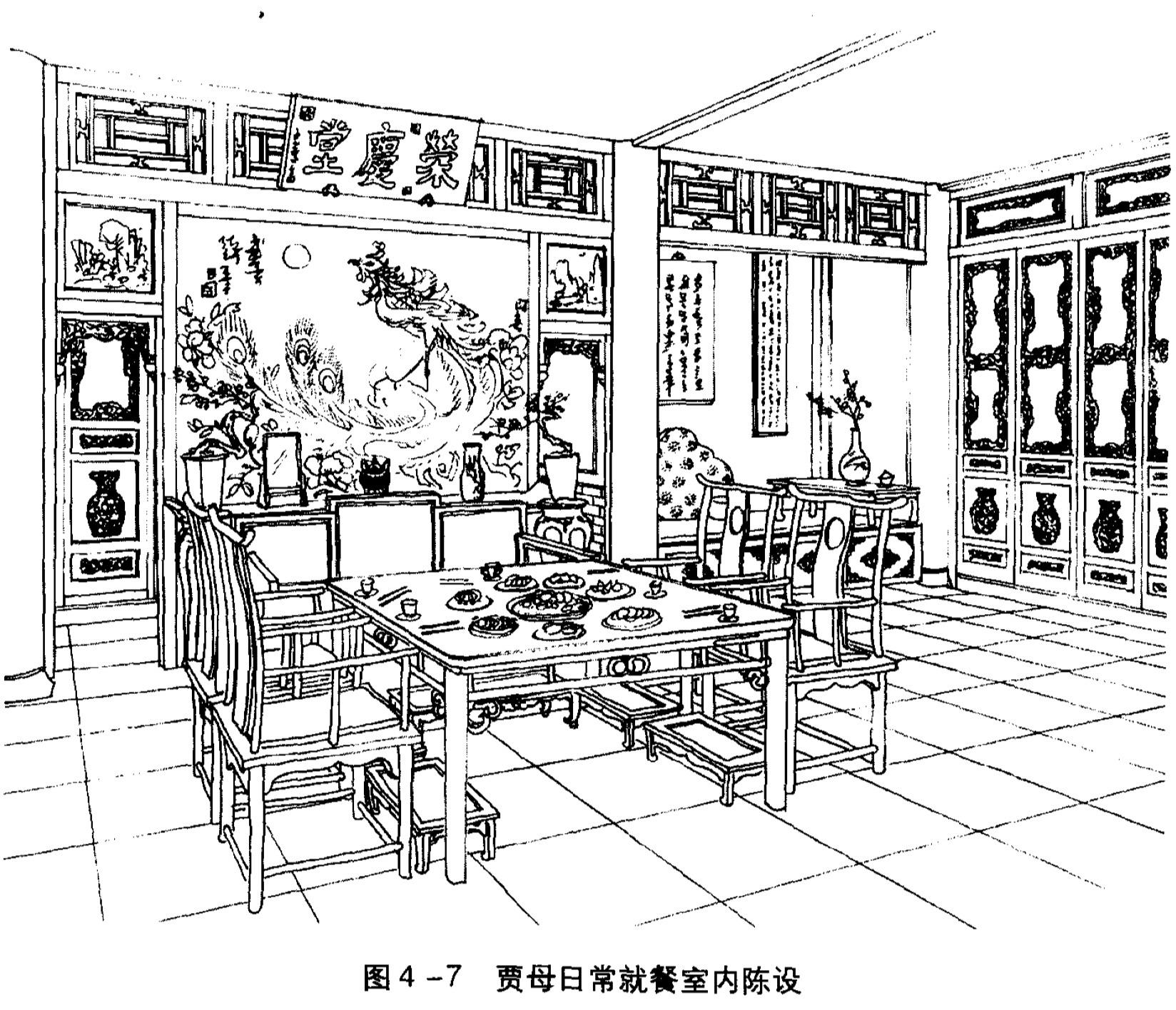 贾母院碧纱橱和暖阁