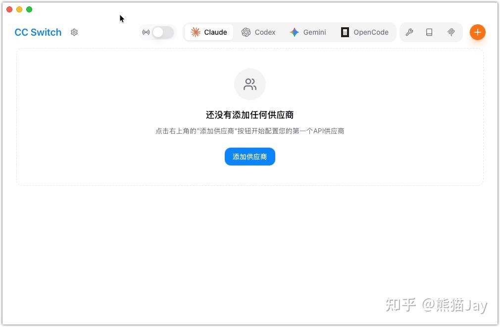 Claude Code、Cursor、TRAE,究竟谁最强?