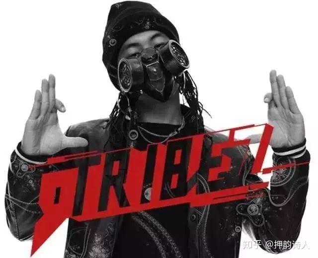 醉人赵辰龙在说唱界是什么地位