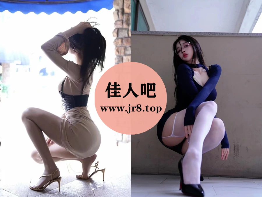 徐珺大哥微密圈写真合集打包下载[13套]-第2张-佳人吧写真资源合集下载