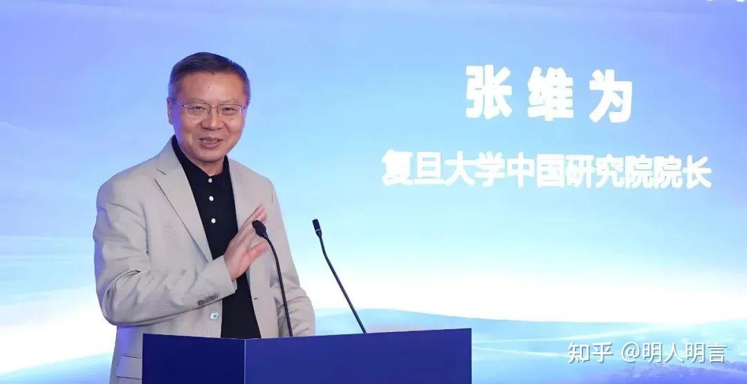 如何评价复旦大学中国研究院李世默? - 知乎