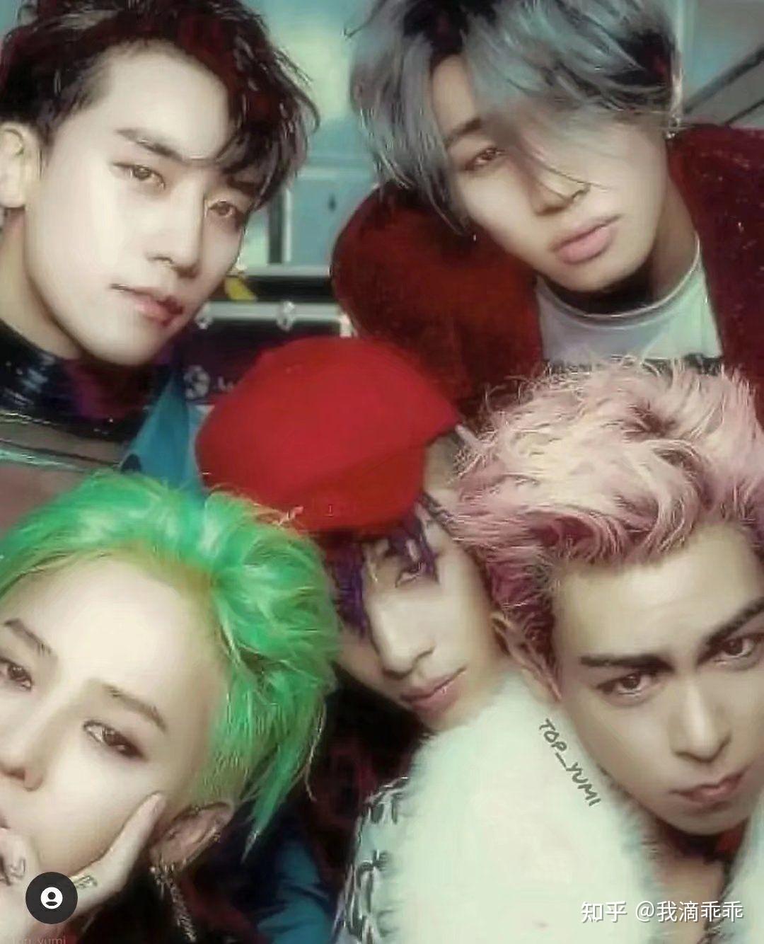 bigbang真的是南韩最丑的男团吗? - 知乎