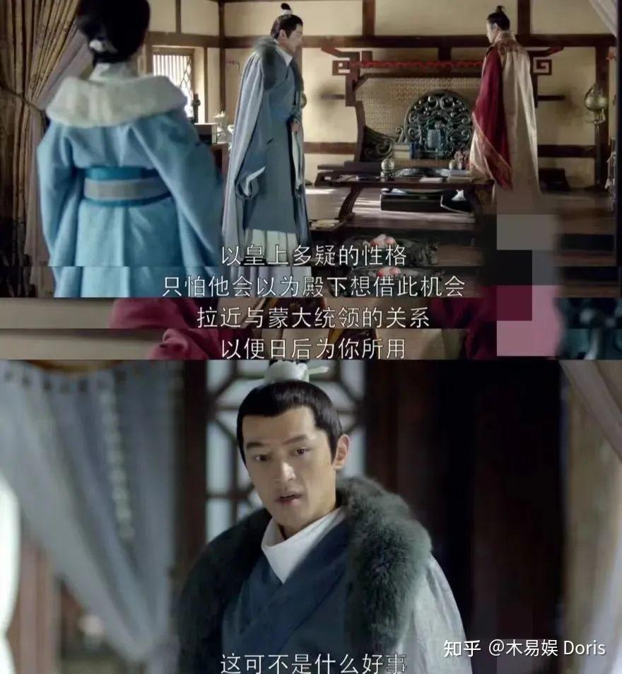 《琅琊榜》:为什么秦般弱知道红袖招折损是因为梅长苏,却不告诉誉王 - 知乎