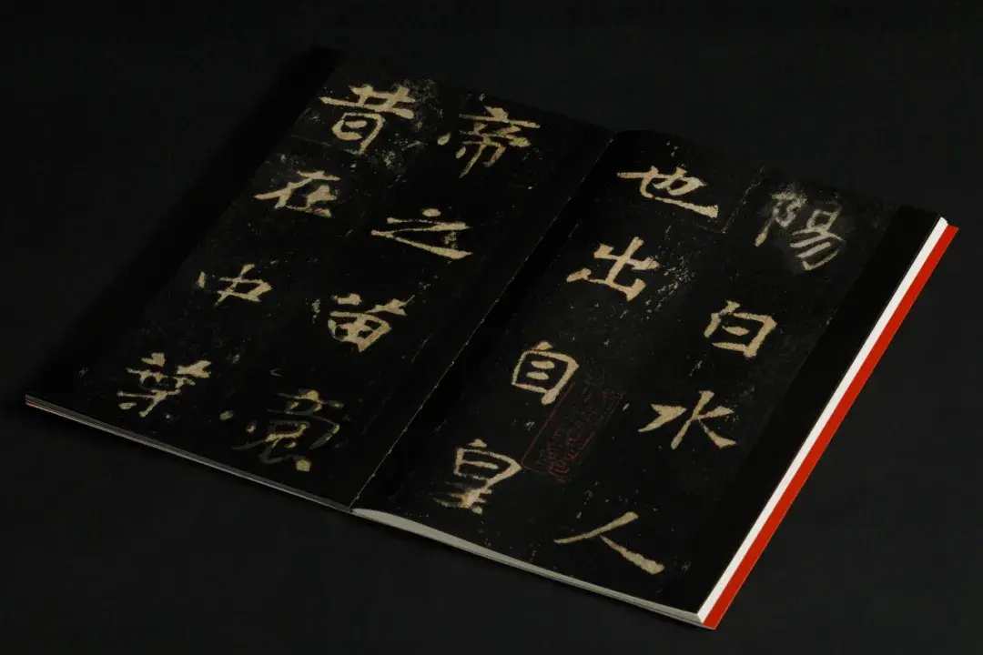 全本原色原大+首度高清放大，亲民版《魏张黑女墓志》来了！ - 知乎
