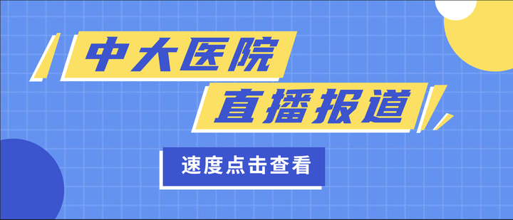 包含北京309医院、房山区黄牛票贩子号贩子联系电话的词条