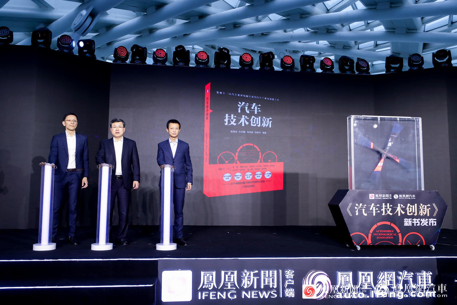 升维时代!中国汽车品牌在市场、政策和新四化下如何全面迭代? - 知乎