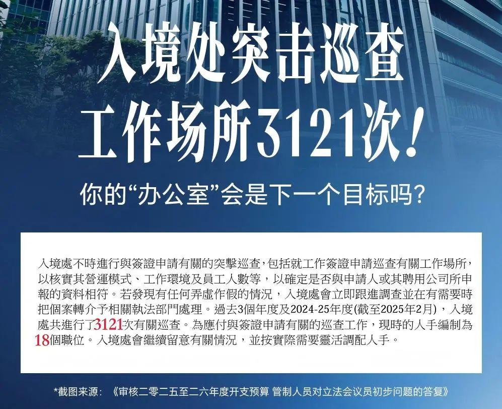 香港跨境电商空壳公司合规_香港空壳公司续签风险_香港注册空壳公司