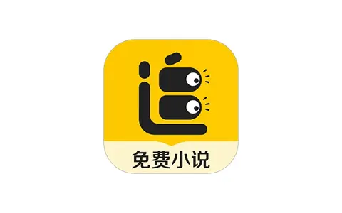 追读小说-免费小说追书 v2.5.6.2 解锁VIP会员版-俊享空间 | 一站式免费资源社区 - 海量软件 / 源码 / 项目 / 壁纸 / 游戏等免费获取